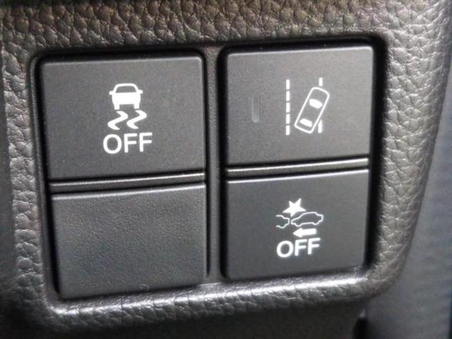 N-BOXカスタム G・Lホンダセンシング 新品タイヤ/保証書/純正 SDナビ/衝突安全装置/電動スライドドア/車線逸脱防止支援システム/ヘッドランプ LED/Bluetooth接続/ETC/EBD付ABS/横滑り防止装置 衝突被害軽減システム(33枚目)