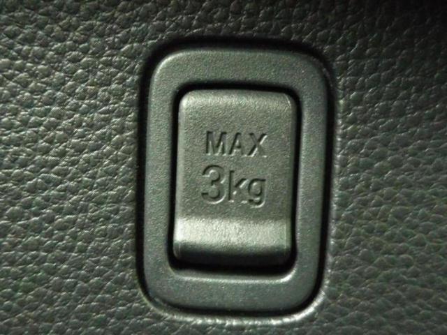 N-BOXカスタム G・Lホンダセンシング 新品タイヤ/保証書/純正 SDナビ/衝突安全装置/電動スライドドア/車線逸脱防止支援システム/ヘッドランプ LED/Bluetooth接続/ETC/EBD付ABS/横滑り防止装置 衝突被害軽減システム(36枚目)