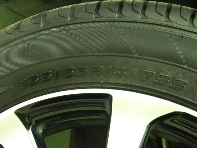 N-BOXカスタム G・Lホンダセンシング 新品タイヤ/保証書/純正 SDナビ/衝突安全装置/電動スライドドア/車線逸脱防止支援システム/ヘッドランプ LED/Bluetooth接続/ETC/EBD付ABS/横滑り防止装置 衝突被害軽減システム(52枚目)