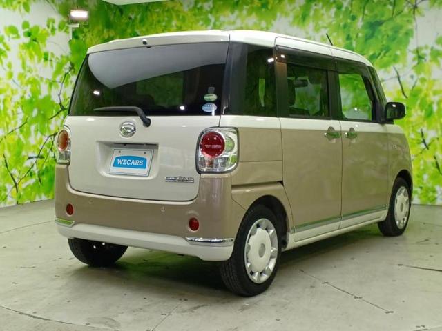 ムーヴキャンバス ＸリミテッドメイクアップＳＡ２　新品タイヤ／福祉車両／保証書／純正　メモリーナビ／衝突安全装置／両側電動スライドドア／パノラマモニター／車線逸脱防止支援システム／Ｂｌｕｅｔｏｏｔｈ接続／ＥＴＣ／ＥＢＤ付ＡＢＳ／横滑り防止装置（3枚目）