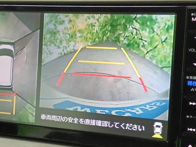 ムーヴキャンバス ＸリミテッドメイクアップＳＡ２　新品タイヤ／福祉車両／保証書／純正　メモリーナビ／衝突安全装置／両側電動スライドドア／パノラマモニター／車線逸脱防止支援システム／Ｂｌｕｅｔｏｏｔｈ接続／ＥＴＣ／ＥＢＤ付ＡＢＳ／横滑り防止装置（12枚目）