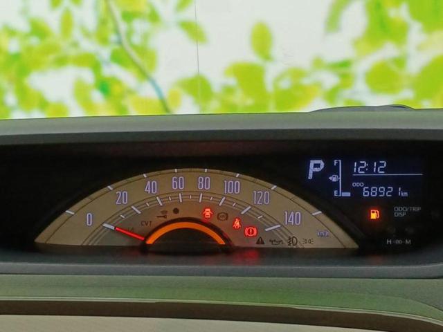 ムーヴキャンバス ＸリミテッドメイクアップＳＡ２　新品タイヤ／福祉車両／保証書／純正　メモリーナビ／衝突安全装置／両側電動スライドドア／パノラマモニター／車線逸脱防止支援システム／Ｂｌｕｅｔｏｏｔｈ接続／ＥＴＣ／ＥＢＤ付ＡＢＳ／横滑り防止装置（15枚目）