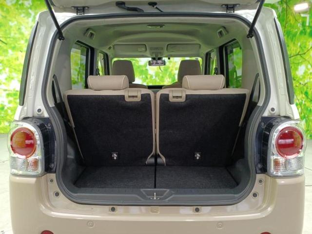 ムーヴキャンバス ＸリミテッドメイクアップＳＡ２　新品タイヤ／福祉車両／保証書／純正　メモリーナビ／衝突安全装置／両側電動スライドドア／パノラマモニター／車線逸脱防止支援システム／Ｂｌｕｅｔｏｏｔｈ接続／ＥＴＣ／ＥＢＤ付ＡＢＳ／横滑り防止装置（19枚目）