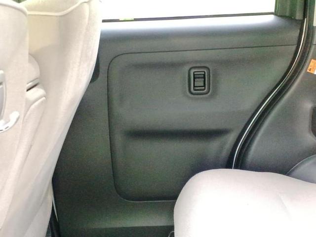 ムーヴキャンバス ＸリミテッドメイクアップＳＡ２　新品タイヤ／福祉車両／保証書／純正　メモリーナビ／衝突安全装置／両側電動スライドドア／パノラマモニター／車線逸脱防止支援システム／Ｂｌｕｅｔｏｏｔｈ接続／ＥＴＣ／ＥＢＤ付ＡＢＳ／横滑り防止装置（23枚目）