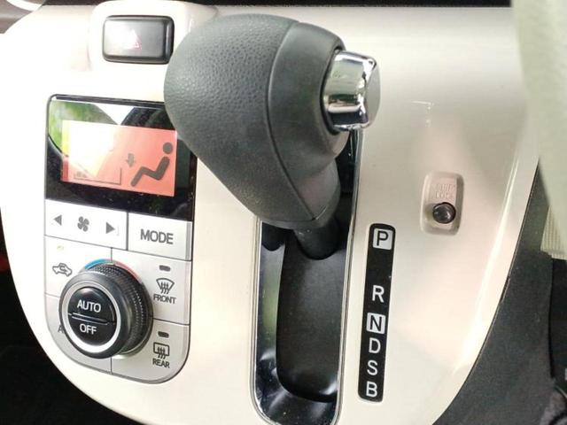 ムーヴキャンバス ＸリミテッドメイクアップＳＡ２　新品タイヤ／福祉車両／保証書／純正　メモリーナビ／衝突安全装置／両側電動スライドドア／パノラマモニター／車線逸脱防止支援システム／Ｂｌｕｅｔｏｏｔｈ接続／ＥＴＣ／ＥＢＤ付ＡＢＳ／横滑り防止装置（26枚目）