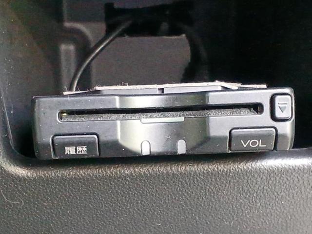 ムーヴキャンバス ＸリミテッドメイクアップＳＡ２　新品タイヤ／福祉車両／保証書／純正　メモリーナビ／衝突安全装置／両側電動スライドドア／パノラマモニター／車線逸脱防止支援システム／Ｂｌｕｅｔｏｏｔｈ接続／ＥＴＣ／ＥＢＤ付ＡＢＳ／横滑り防止装置（27枚目）