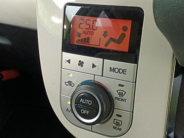 ムーヴキャンバス ＸリミテッドメイクアップＳＡ２　新品タイヤ／福祉車両／保証書／純正　メモリーナビ／衝突安全装置／両側電動スライドドア／パノラマモニター／車線逸脱防止支援システム／Ｂｌｕｅｔｏｏｔｈ接続／ＥＴＣ／ＥＢＤ付ＡＢＳ／横滑り防止装置（30枚目）