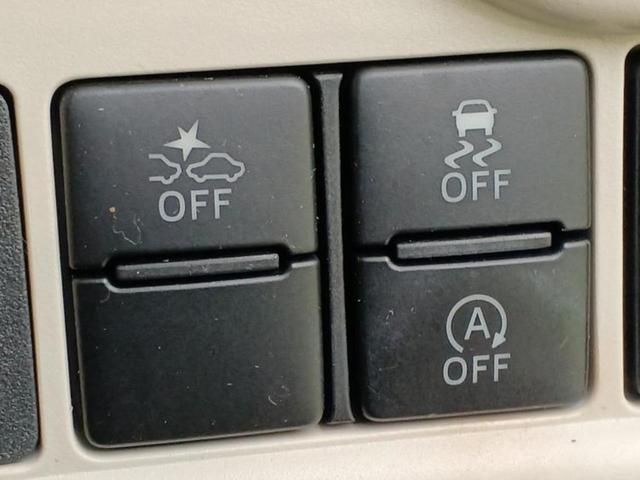 ムーヴキャンバス ＸリミテッドメイクアップＳＡ２　新品タイヤ／福祉車両／保証書／純正　メモリーナビ／衝突安全装置／両側電動スライドドア／パノラマモニター／車線逸脱防止支援システム／Ｂｌｕｅｔｏｏｔｈ接続／ＥＴＣ／ＥＢＤ付ＡＢＳ／横滑り防止装置（33枚目）