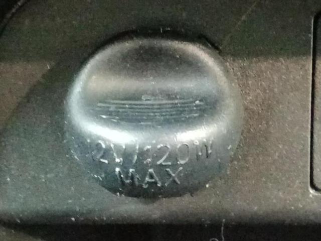 ムーヴキャンバス ＸリミテッドメイクアップＳＡ２　新品タイヤ／福祉車両／保証書／純正　メモリーナビ／衝突安全装置／両側電動スライドドア／パノラマモニター／車線逸脱防止支援システム／Ｂｌｕｅｔｏｏｔｈ接続／ＥＴＣ／ＥＢＤ付ＡＢＳ／横滑り防止装置（36枚目）