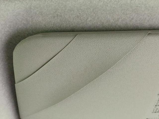 ムーヴキャンバス ＸリミテッドメイクアップＳＡ２　新品タイヤ／福祉車両／保証書／純正　メモリーナビ／衝突安全装置／両側電動スライドドア／パノラマモニター／車線逸脱防止支援システム／Ｂｌｕｅｔｏｏｔｈ接続／ＥＴＣ／ＥＢＤ付ＡＢＳ／横滑り防止装置（39枚目）