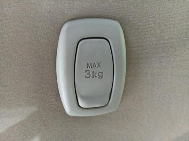 ムーヴキャンバス ＸリミテッドメイクアップＳＡ２　新品タイヤ／福祉車両／保証書／純正　メモリーナビ／衝突安全装置／両側電動スライドドア／パノラマモニター／車線逸脱防止支援システム／Ｂｌｕｅｔｏｏｔｈ接続／ＥＴＣ／ＥＢＤ付ＡＢＳ／横滑り防止装置（41枚目）