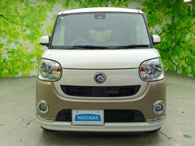 ムーヴキャンバス ＸリミテッドメイクアップＳＡ２　新品タイヤ／福祉車両／保証書／純正　メモリーナビ／衝突安全装置／両側電動スライドドア／パノラマモニター／車線逸脱防止支援システム／Ｂｌｕｅｔｏｏｔｈ接続／ＥＴＣ／ＥＢＤ付ＡＢＳ／横滑り防止装置（44枚目）