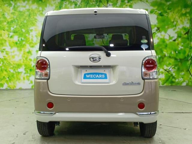 ムーヴキャンバス ＸリミテッドメイクアップＳＡ２　新品タイヤ／福祉車両／保証書／純正　メモリーナビ／衝突安全装置／両側電動スライドドア／パノラマモニター／車線逸脱防止支援システム／Ｂｌｕｅｔｏｏｔｈ接続／ＥＴＣ／ＥＢＤ付ＡＢＳ／横滑り防止装置（45枚目）