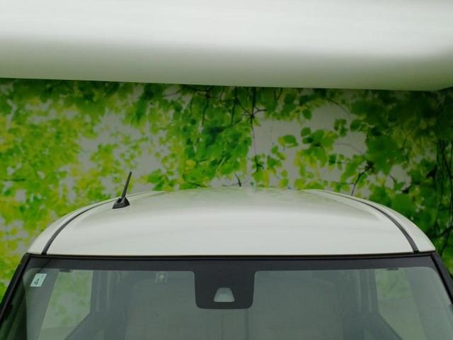 ムーヴキャンバス ＸリミテッドメイクアップＳＡ２　新品タイヤ／福祉車両／保証書／純正　メモリーナビ／衝突安全装置／両側電動スライドドア／パノラマモニター／車線逸脱防止支援システム／Ｂｌｕｅｔｏｏｔｈ接続／ＥＴＣ／ＥＢＤ付ＡＢＳ／横滑り防止装置（48枚目）