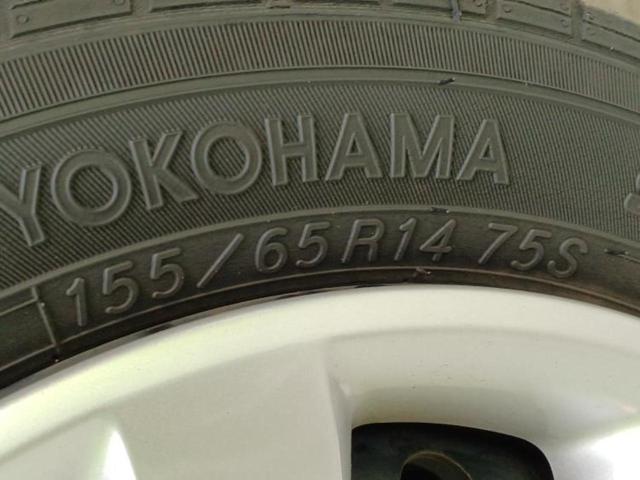 ムーヴキャンバス ＸリミテッドメイクアップＳＡ２　新品タイヤ／福祉車両／保証書／純正　メモリーナビ／衝突安全装置／両側電動スライドドア／パノラマモニター／車線逸脱防止支援システム／Ｂｌｕｅｔｏｏｔｈ接続／ＥＴＣ／ＥＢＤ付ＡＢＳ／横滑り防止装置（50枚目）