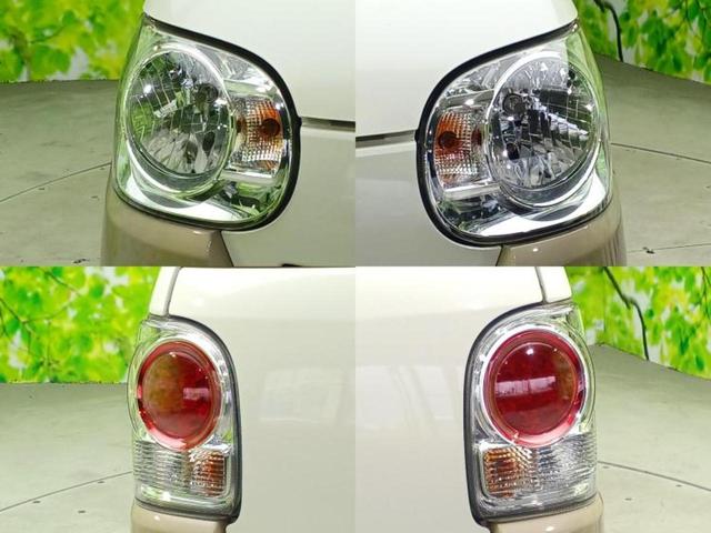 ムーヴキャンバス ＸリミテッドメイクアップＳＡ２　新品タイヤ／福祉車両／保証書／純正　メモリーナビ／衝突安全装置／両側電動スライドドア／パノラマモニター／車線逸脱防止支援システム／Ｂｌｕｅｔｏｏｔｈ接続／ＥＴＣ／ＥＢＤ付ＡＢＳ／横滑り防止装置（52枚目）