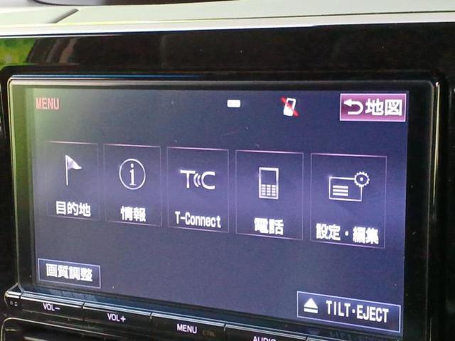 エスティマ アエラスプレミアム　新品タイヤ／保証書／純正　９インチ　ＳＤナビ／フリップダウンモニター　純正　１０．１インチ／衝突安全装置／両側電動スライドドア／車線逸脱防止支援システム／シート　ハーフレザー　衝突被害軽減システム（9枚目）