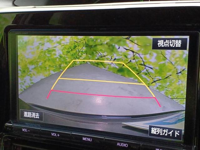 エスティマ アエラスプレミアム　新品タイヤ／保証書／純正　９インチ　ＳＤナビ／フリップダウンモニター　純正　１０．１インチ／衝突安全装置／両側電動スライドドア／車線逸脱防止支援システム／シート　ハーフレザー　衝突被害軽減システム（12枚目）