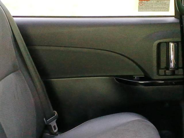 エスティマ アエラスプレミアム　新品タイヤ／保証書／純正　９インチ　ＳＤナビ／フリップダウンモニター　純正　１０．１インチ／衝突安全装置／両側電動スライドドア／車線逸脱防止支援システム／シート　ハーフレザー　衝突被害軽減システム（22枚目）