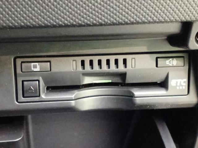 エスティマ アエラスプレミアム　新品タイヤ／保証書／純正　９インチ　ＳＤナビ／フリップダウンモニター　純正　１０．１インチ／衝突安全装置／両側電動スライドドア／車線逸脱防止支援システム／シート　ハーフレザー　衝突被害軽減システム（28枚目）