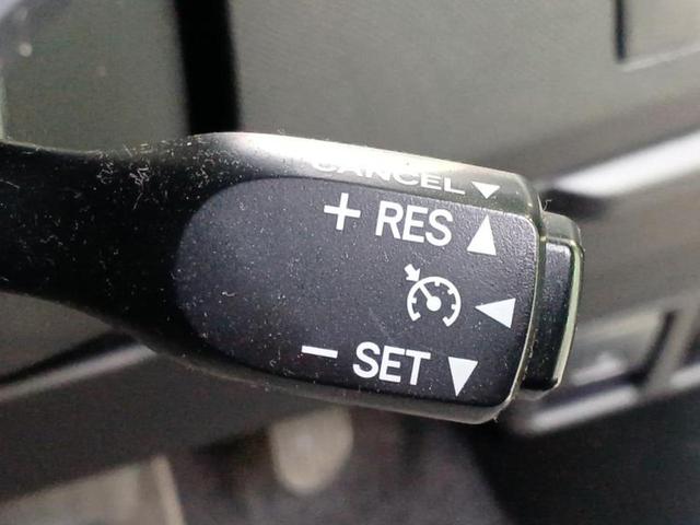 エスティマ アエラスプレミアム　新品タイヤ／保証書／純正　９インチ　ＳＤナビ／フリップダウンモニター　純正　１０．１インチ／衝突安全装置／両側電動スライドドア／車線逸脱防止支援システム／シート　ハーフレザー　衝突被害軽減システム（31枚目）