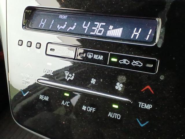 エスティマ アエラスプレミアム　新品タイヤ／保証書／純正　９インチ　ＳＤナビ／フリップダウンモニター　純正　１０．１インチ／衝突安全装置／両側電動スライドドア／車線逸脱防止支援システム／シート　ハーフレザー　衝突被害軽減システム（33枚目）