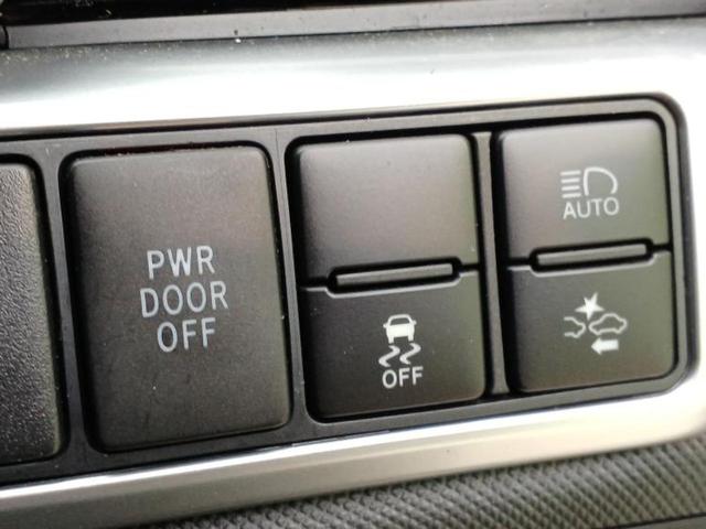 エスティマ アエラスプレミアム　新品タイヤ／保証書／純正　９インチ　ＳＤナビ／フリップダウンモニター　純正　１０．１インチ／衝突安全装置／両側電動スライドドア／車線逸脱防止支援システム／シート　ハーフレザー　衝突被害軽減システム（35枚目）