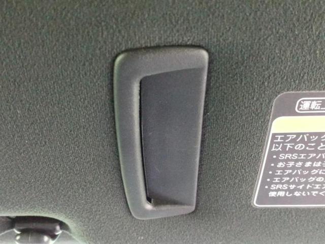 エスティマ アエラスプレミアム　新品タイヤ／保証書／純正　９インチ　ＳＤナビ／フリップダウンモニター　純正　１０．１インチ／衝突安全装置／両側電動スライドドア／車線逸脱防止支援システム／シート　ハーフレザー　衝突被害軽減システム（40枚目）