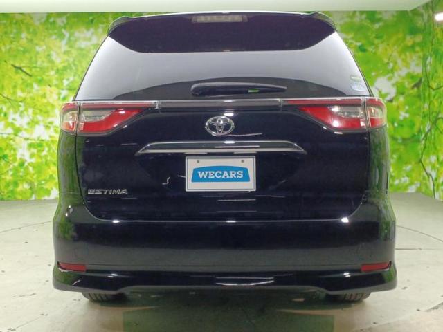 エスティマ アエラスプレミアム　新品タイヤ／保証書／純正　９インチ　ＳＤナビ／フリップダウンモニター　純正　１０．１インチ／衝突安全装置／両側電動スライドドア／車線逸脱防止支援システム／シート　ハーフレザー　衝突被害軽減システム（46枚目）