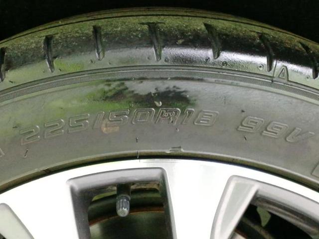 エスティマ アエラスプレミアム　新品タイヤ／保証書／純正　９インチ　ＳＤナビ／フリップダウンモニター　純正　１０．１インチ／衝突安全装置／両側電動スライドドア／車線逸脱防止支援システム／シート　ハーフレザー　衝突被害軽減システム（51枚目）