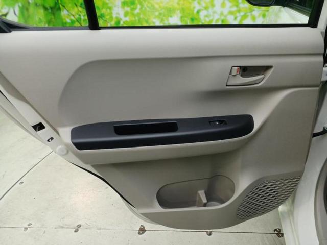 パッソ Ｘ　Ｓ　新品タイヤ／保証書／純正　ＳＤナビ／衝突安全装置／車線逸脱防止支援システム／Ｂｌｕｅｔｏｏｔｈ接続／ＥＴＣ２．０／ＥＢＤ付ＡＢＳ／横滑り防止装置／アイドリングストップ／フルセグＴＶ／エアバッグ　運転席（23枚目）