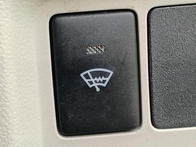 パッソ Ｘ　Ｓ　新品タイヤ／保証書／純正　ＳＤナビ／衝突安全装置／車線逸脱防止支援システム／Ｂｌｕｅｔｏｏｔｈ接続／ＥＴＣ２．０／ＥＢＤ付ＡＢＳ／横滑り防止装置／アイドリングストップ／フルセグＴＶ／エアバッグ　運転席（29枚目）