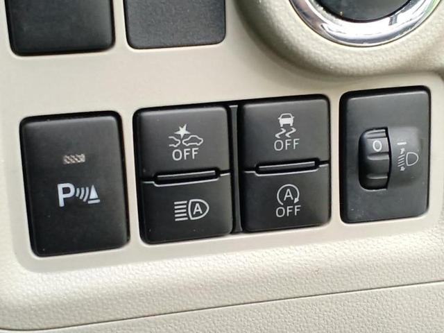 パッソ Ｘ　Ｓ　新品タイヤ／保証書／純正　ＳＤナビ／衝突安全装置／車線逸脱防止支援システム／Ｂｌｕｅｔｏｏｔｈ接続／ＥＴＣ２．０／ＥＢＤ付ＡＢＳ／横滑り防止装置／アイドリングストップ／フルセグＴＶ／エアバッグ　運転席（30枚目）