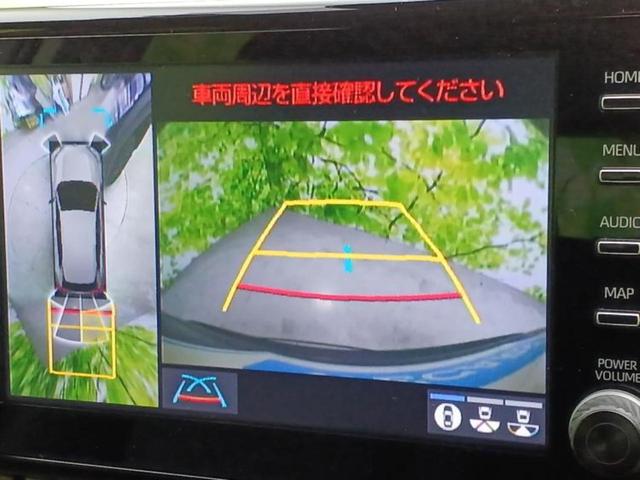 RAV4 4WDアドベンチャーオフロードパッケージ 保証書/ディスプレイオーディオ+ナビ/衝突安全装置/パノラミックビューモニター/車線逸脱防止支援システム/シート 合皮/パーキングアシスト バックガイド/ヘッドランプ LED 衝突被害軽減システム(12枚目)