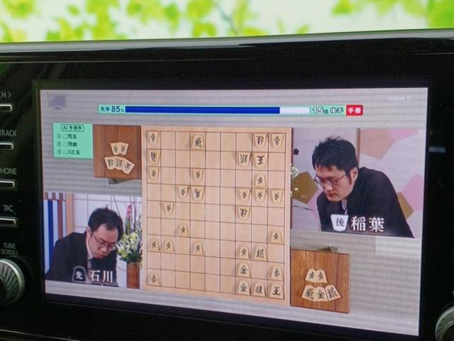 RAV4 4WDアドベンチャーオフロードパッケージ 保証書/ディスプレイオーディオ+ナビ/衝突安全装置/パノラミックビューモニター/車線逸脱防止支援システム/シート 合皮/パーキングアシスト バックガイド/ヘッドランプ LED 衝突被害軽減システム(13枚目)