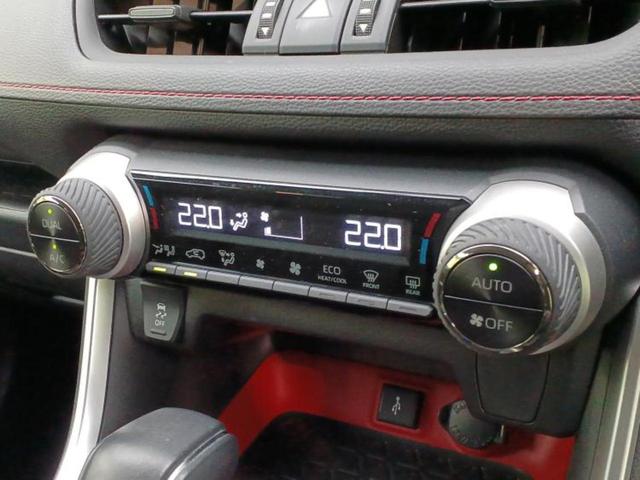 RAV4 4WDアドベンチャーオフロードパッケージ 保証書/ディスプレイオーディオ+ナビ/衝突安全装置/パノラミックビューモニター/車線逸脱防止支援システム/シート 合皮/パーキングアシスト バックガイド/ヘッドランプ LED 衝突被害軽減システム(32枚目)