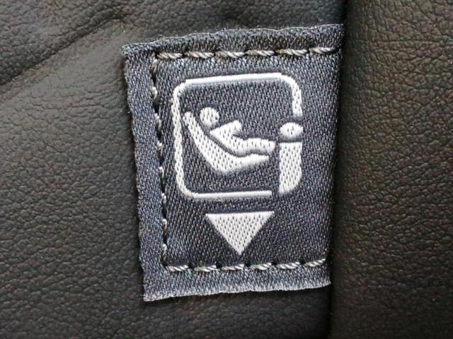 RAV4 4WDアドベンチャーオフロードパッケージ 保証書/ディスプレイオーディオ+ナビ/衝突安全装置/パノラミックビューモニター/車線逸脱防止支援システム/シート 合皮/パーキングアシスト バックガイド/ヘッドランプ LED 衝突被害軽減システム(40枚目)