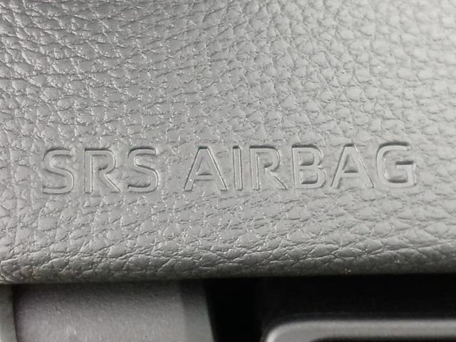 RAV4 4WDアドベンチャーオフロードパッケージ 保証書/ディスプレイオーディオ+ナビ/衝突安全装置/パノラミックビューモニター/車線逸脱防止支援システム/シート 合皮/パーキングアシスト バックガイド/ヘッドランプ LED 衝突被害軽減システム(44枚目)