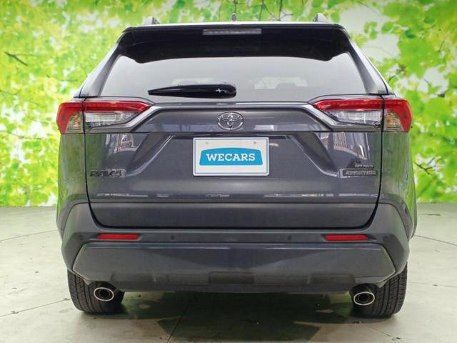 RAV4 4WDアドベンチャーオフロードパッケージ 保証書/ディスプレイオーディオ+ナビ/衝突安全装置/パノラミックビューモニター/車線逸脱防止支援システム/シート 合皮/パーキングアシスト バックガイド/ヘッドランプ LED 衝突被害軽減システム(46枚目)
