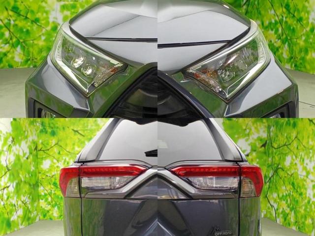 RAV4 4WDアドベンチャーオフロードパッケージ 保証書/ディスプレイオーディオ+ナビ/衝突安全装置/パノラミックビューモニター/車線逸脱防止支援システム/シート 合皮/パーキングアシスト バックガイド/ヘッドランプ LED 衝突被害軽減システム(53枚目)