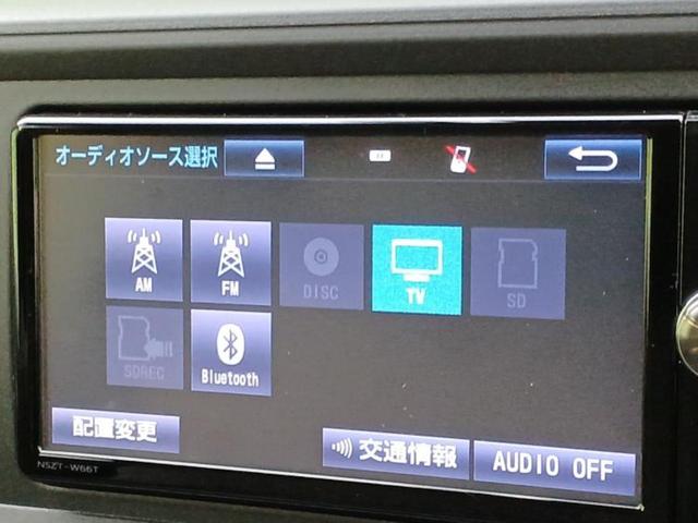 パッソ Ｘ　Ｌパッケージ・Ｓ　新品タイヤ／保証書／純正　ＳＤナビ／衝突安全装置／車線逸脱防止支援システム／Ｂｌｕｅｔｏｏｔｈ接続／ＥＴＣ／ＥＢＤ付ＡＢＳ／横滑り防止装置／アイドリングストップ／ワンセグＴＶ／エアバッグ　運転席（11枚目）