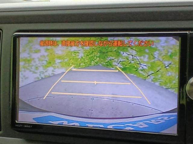 パッソ Ｘ　Ｌパッケージ・Ｓ　新品タイヤ／保証書／純正　ＳＤナビ／衝突安全装置／車線逸脱防止支援システム／Ｂｌｕｅｔｏｏｔｈ接続／ＥＴＣ／ＥＢＤ付ＡＢＳ／横滑り防止装置／アイドリングストップ／ワンセグＴＶ／エアバッグ　運転席（12枚目）