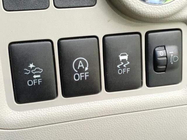 パッソ Ｘ　Ｌパッケージ・Ｓ　新品タイヤ／保証書／純正　ＳＤナビ／衝突安全装置／車線逸脱防止支援システム／Ｂｌｕｅｔｏｏｔｈ接続／ＥＴＣ／ＥＢＤ付ＡＢＳ／横滑り防止装置／アイドリングストップ／ワンセグＴＶ／エアバッグ　運転席（31枚目）