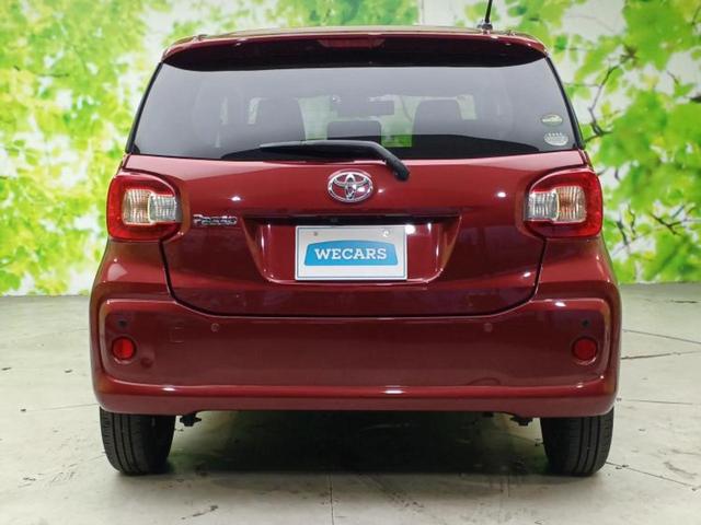 パッソ Ｘ　Ｌパッケージ・Ｓ　新品タイヤ／保証書／純正　ＳＤナビ／衝突安全装置／車線逸脱防止支援システム／Ｂｌｕｅｔｏｏｔｈ接続／ＥＴＣ／ＥＢＤ付ＡＢＳ／横滑り防止装置／アイドリングストップ／ワンセグＴＶ／エアバッグ　運転席（45枚目）