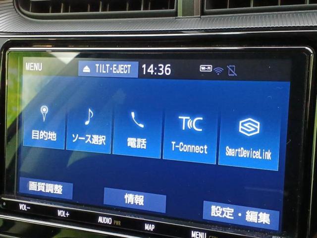 アクア Sスタイルブラック 保証書/純正 9インチ SDナビ/衝突安全装置/車線逸脱防止支援システム/ヘッドランプ LED/Bluetooth接続/ETC2.0/EBD付ABS/横滑り防止装置/アイドリングストップ バックカメラ(9枚目)