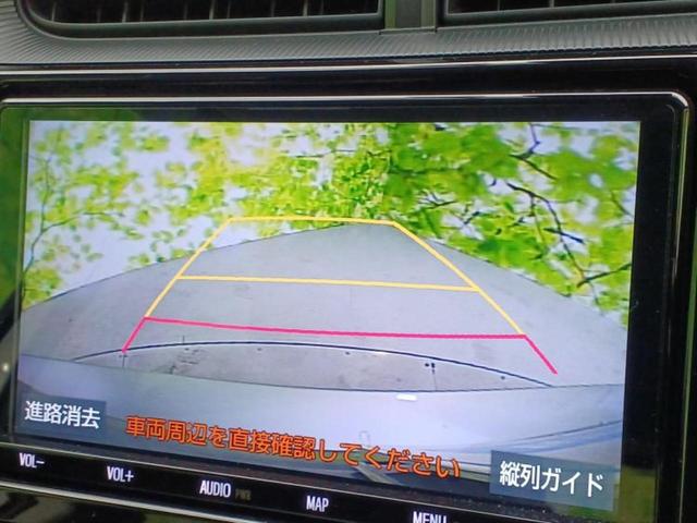 アクア Sスタイルブラック 保証書/純正 9インチ SDナビ/衝突安全装置/車線逸脱防止支援システム/ヘッドランプ LED/Bluetooth接続/ETC2.0/EBD付ABS/横滑り防止装置/アイドリングストップ バックカメラ(12枚目)