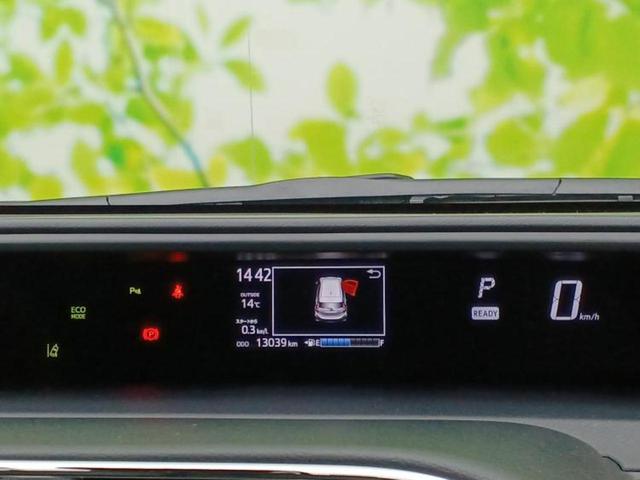 アクア Sスタイルブラック 保証書/純正 9インチ SDナビ/衝突安全装置/車線逸脱防止支援システム/ヘッドランプ LED/Bluetooth接続/ETC2.0/EBD付ABS/横滑り防止装置/アイドリングストップ バックカメラ(14枚目)