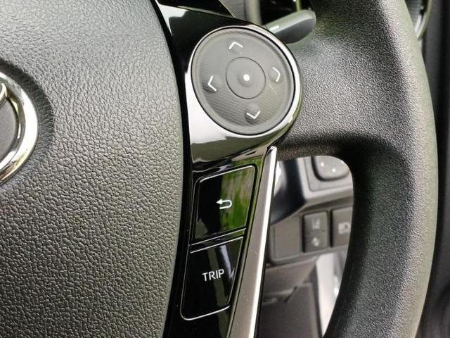 アクア Sスタイルブラック 保証書/純正 9インチ SDナビ/衝突安全装置/車線逸脱防止支援システム/ヘッドランプ LED/Bluetooth接続/ETC2.0/EBD付ABS/横滑り防止装置/アイドリングストップ バックカメラ(28枚目)