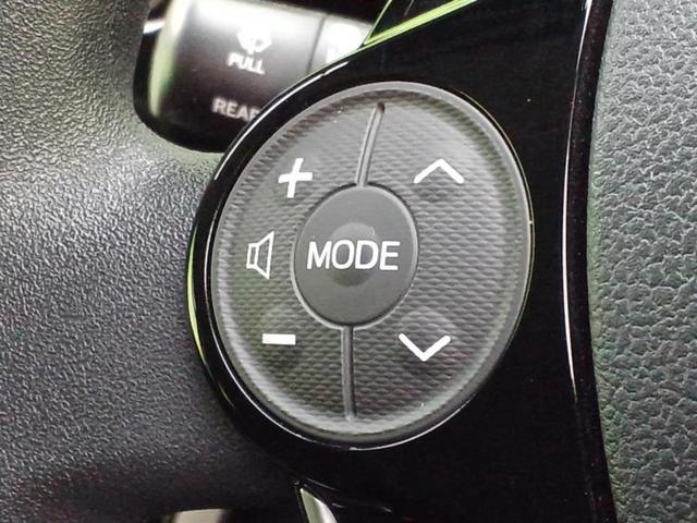 アクア Sスタイルブラック 保証書/純正 9インチ SDナビ/衝突安全装置/車線逸脱防止支援システム/ヘッドランプ LED/Bluetooth接続/ETC2.0/EBD付ABS/横滑り防止装置/アイドリングストップ バックカメラ(29枚目)