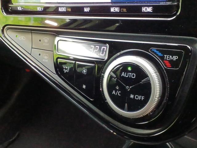 アクア Sスタイルブラック 保証書/純正 9インチ SDナビ/衝突安全装置/車線逸脱防止支援システム/ヘッドランプ LED/Bluetooth接続/ETC2.0/EBD付ABS/横滑り防止装置/アイドリングストップ バックカメラ(31枚目)